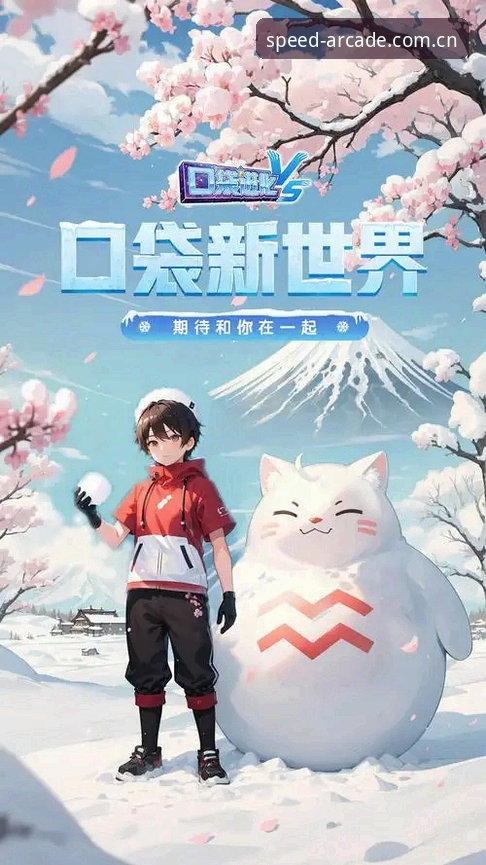 奔驰宝马电玩城手机版 揭秘奔驰宝马电玩城手机版:极速竞技X9B2背后的真相
